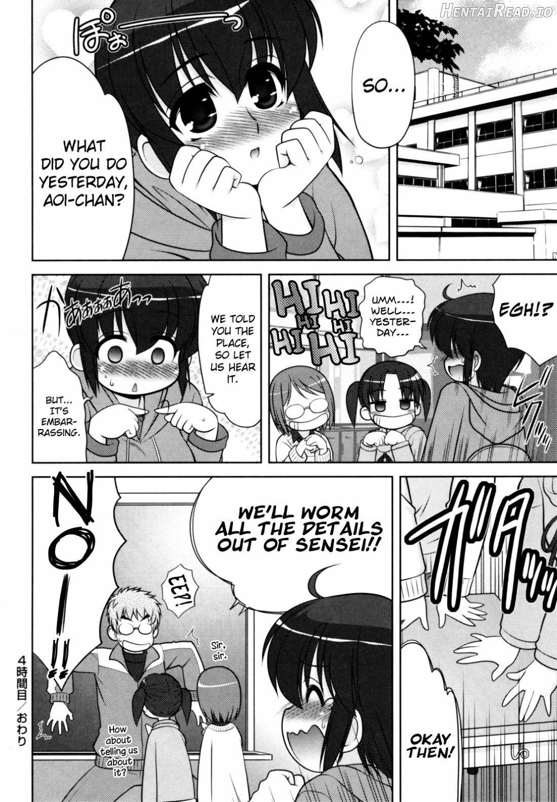 Aoi-chan Attack! Chapter 1 - page 99