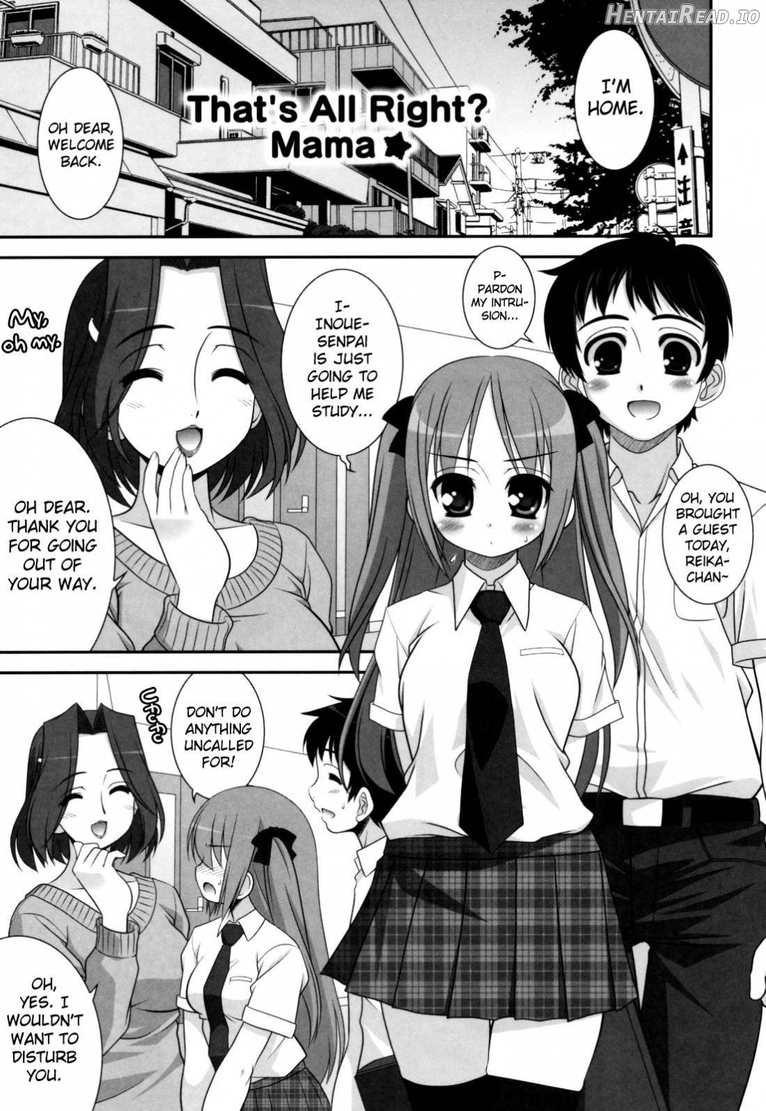 Aoi-chan Attack! Chapter 1 - page 146