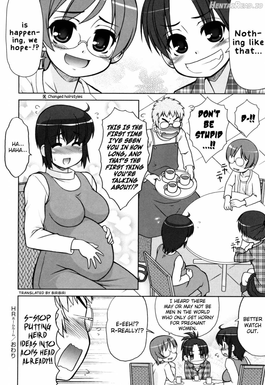 Aoi-chan Attack! Chapter 1 - page 200