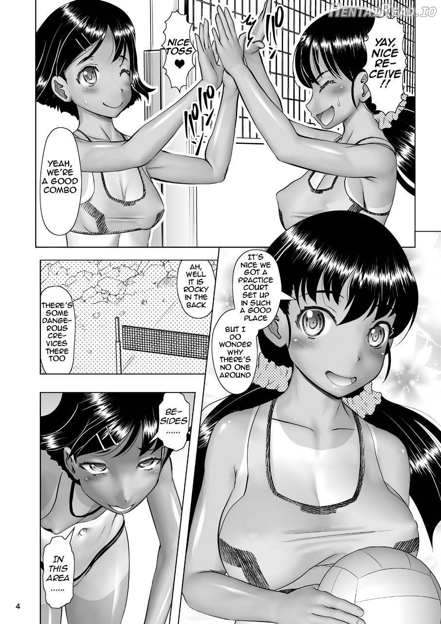 Hoshoku Koudou ~Hiyake Beach Volley Naedoko Shussan~ Chapter 1 - page 3