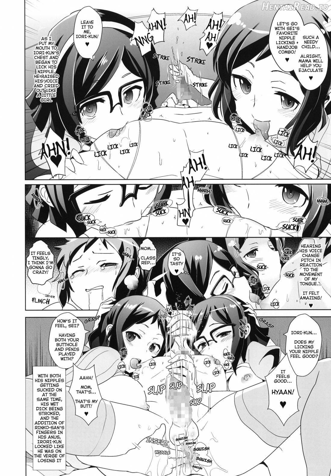 Shirukake China Rinko + Bonus Book Chapter 1 - page 7