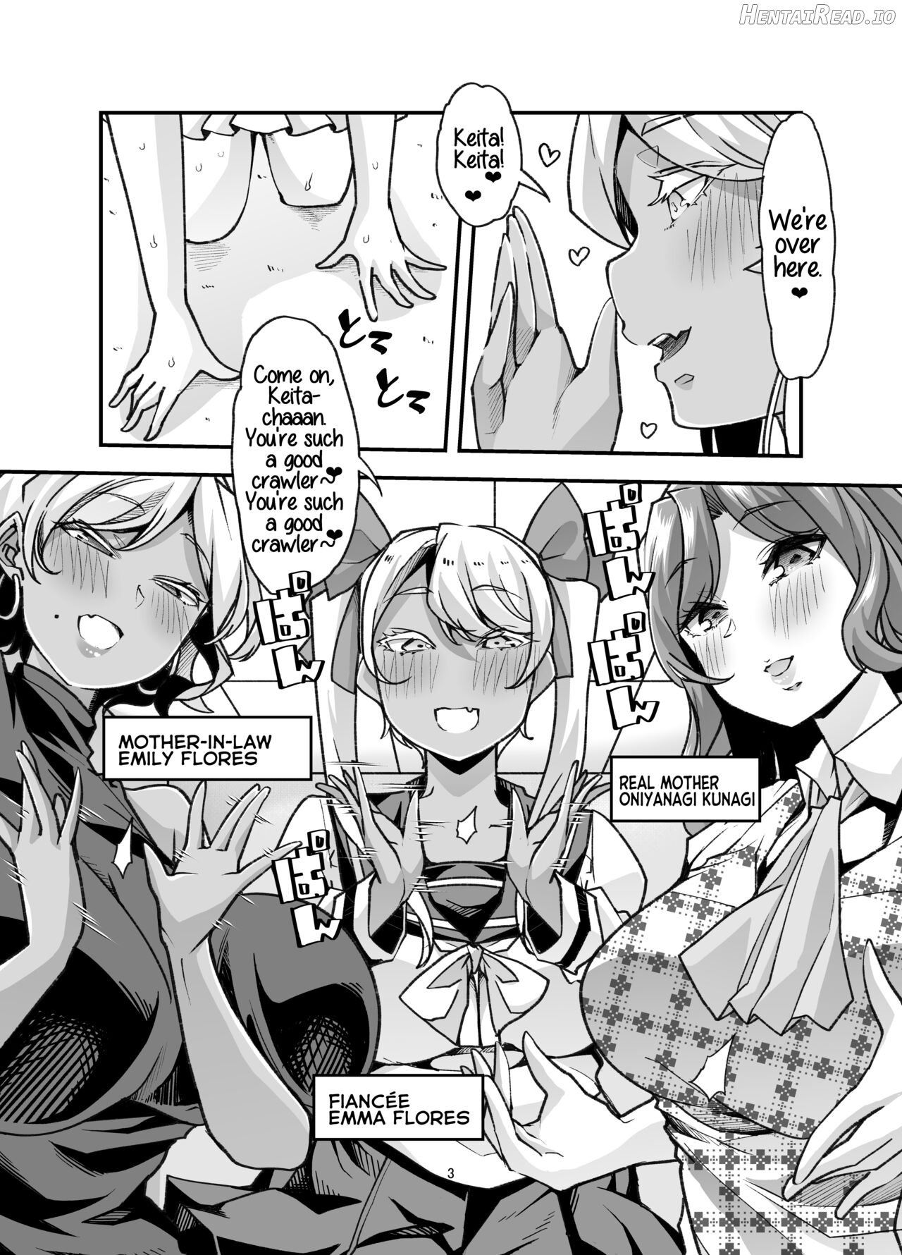 Echi Echi Reverse! Rinri Hanten Mama 1 Chapter 2 - page 2