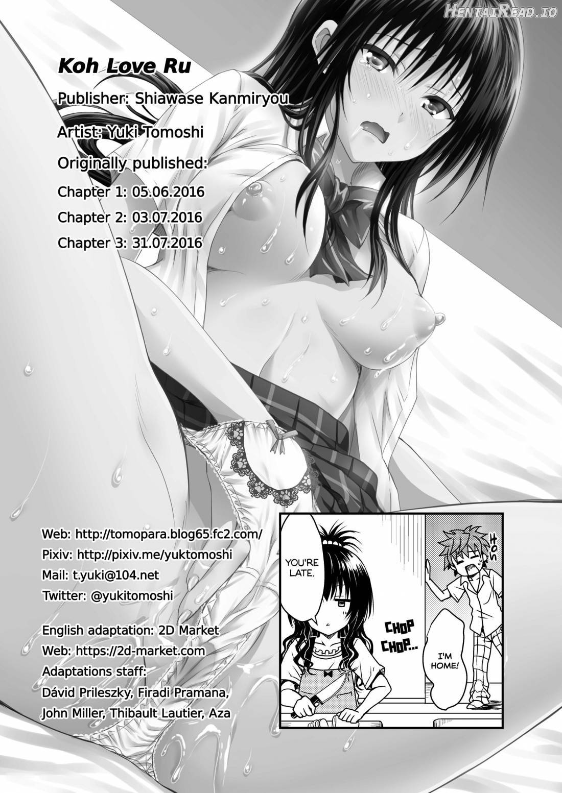 Koh LOVE-Ru Chapter 1 - page 17