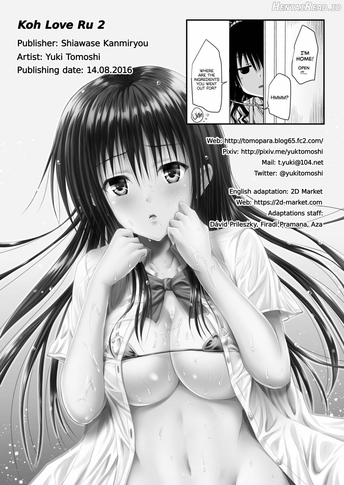 Koh LOVE-Ru Chapter 2 - page 17