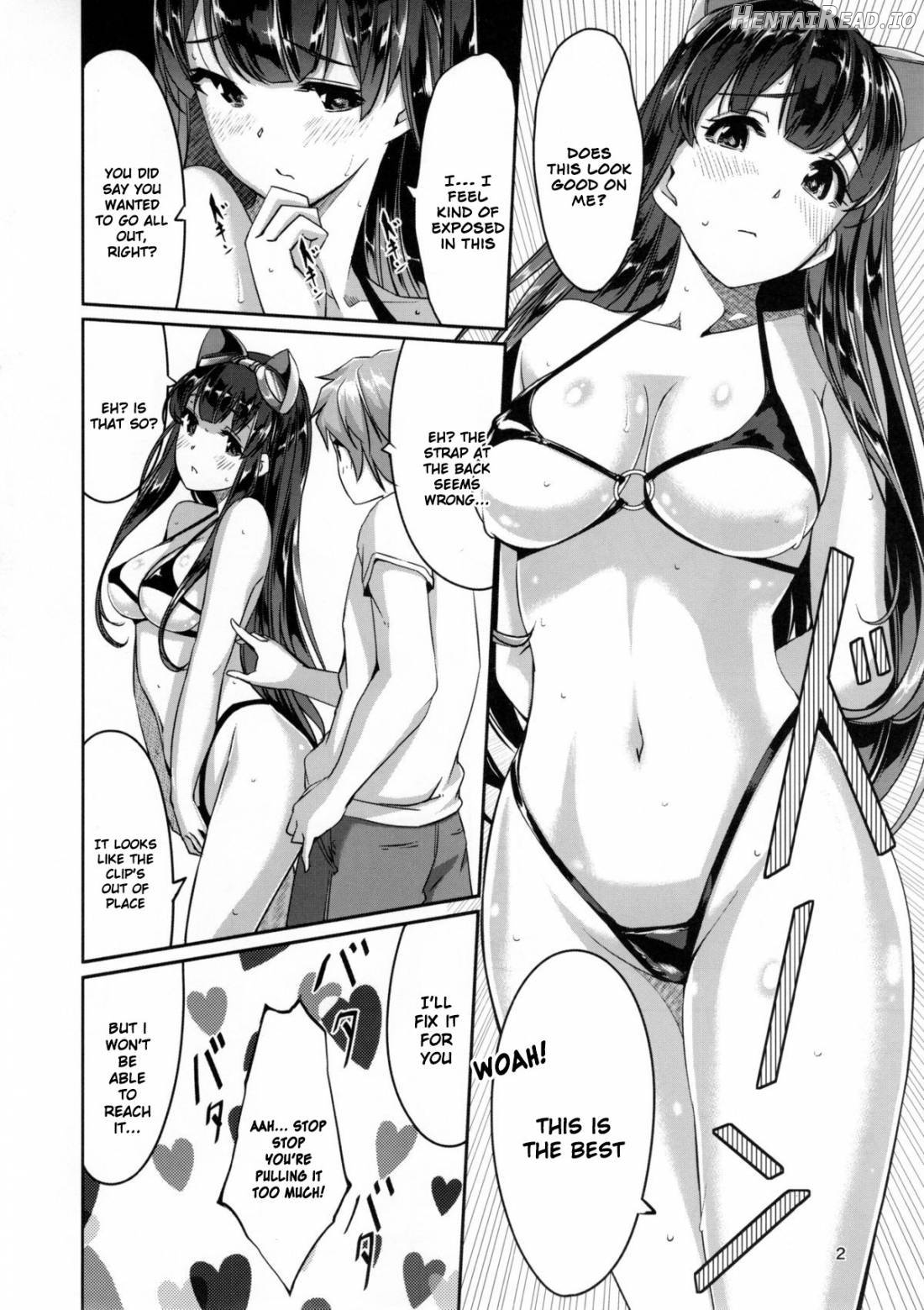 Kouiuno ga Sukinan desuka Chapter 1 - page 3