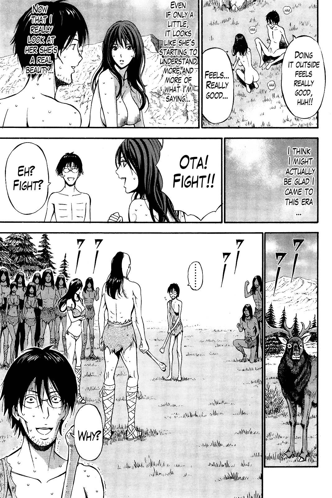 Seireki 2200 Nen no Ota Chapter 1 - page 60