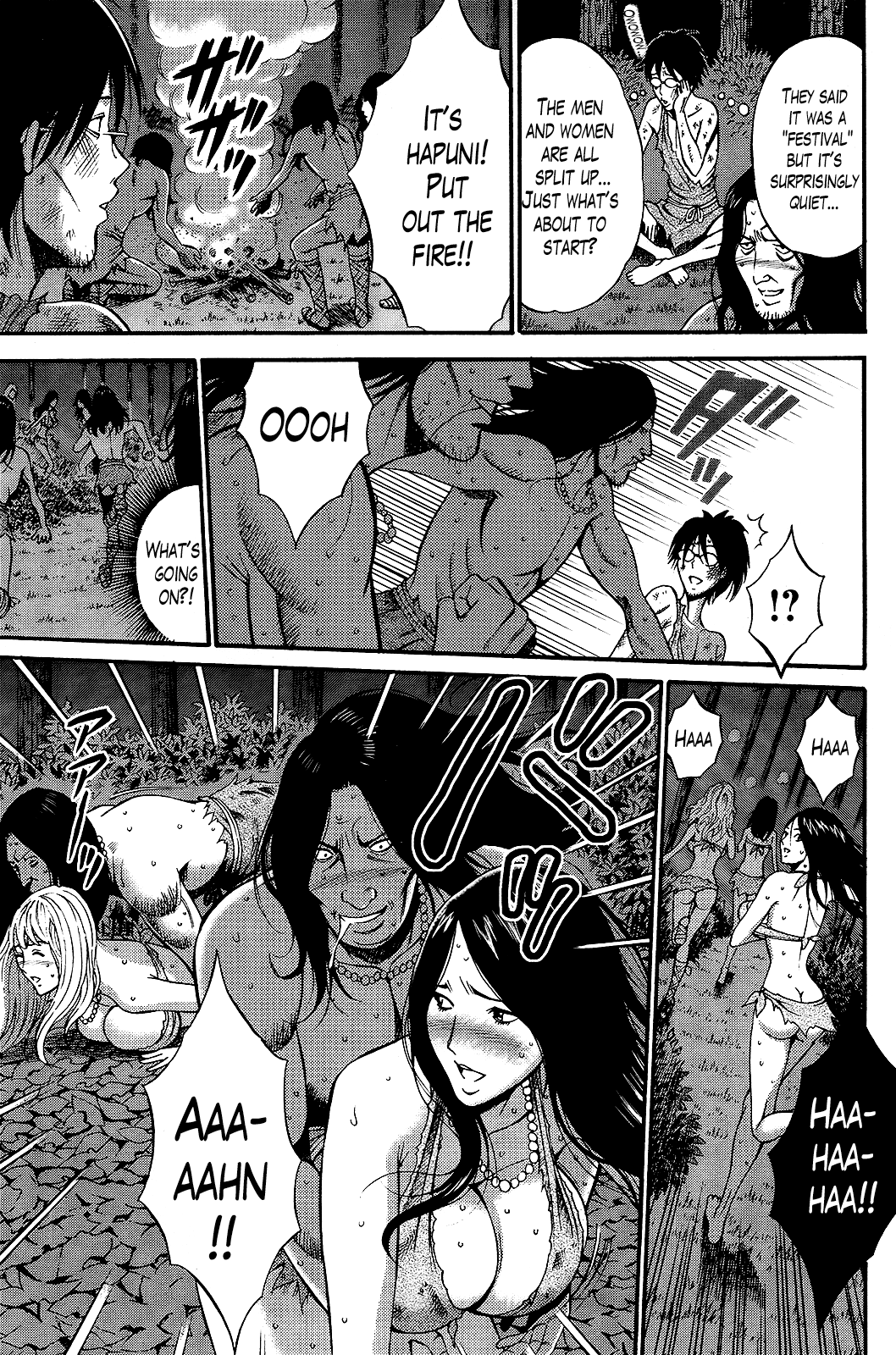 Seireki 2200 Nen no Ota Chapter 1 - page 66