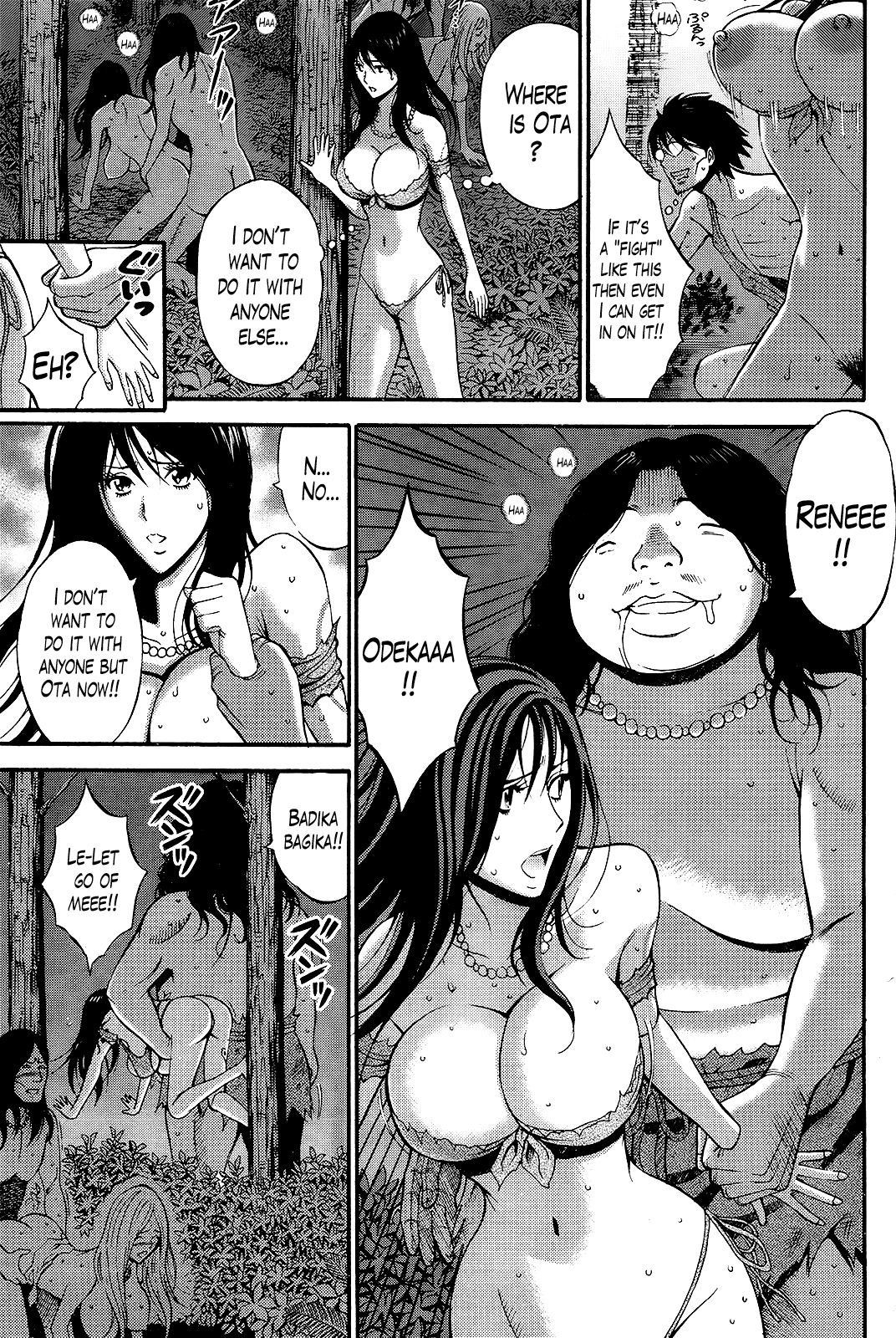 Seireki 2200 Nen no Ota Chapter 1 - page 68