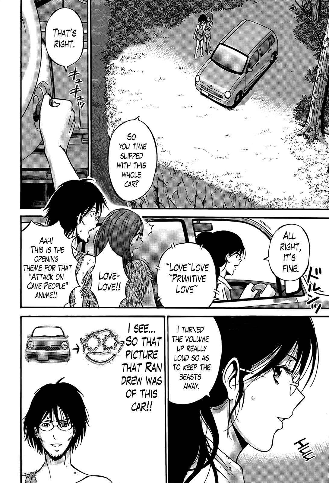 Seireki 2200 Nen no Ota Chapter 1 - page 133