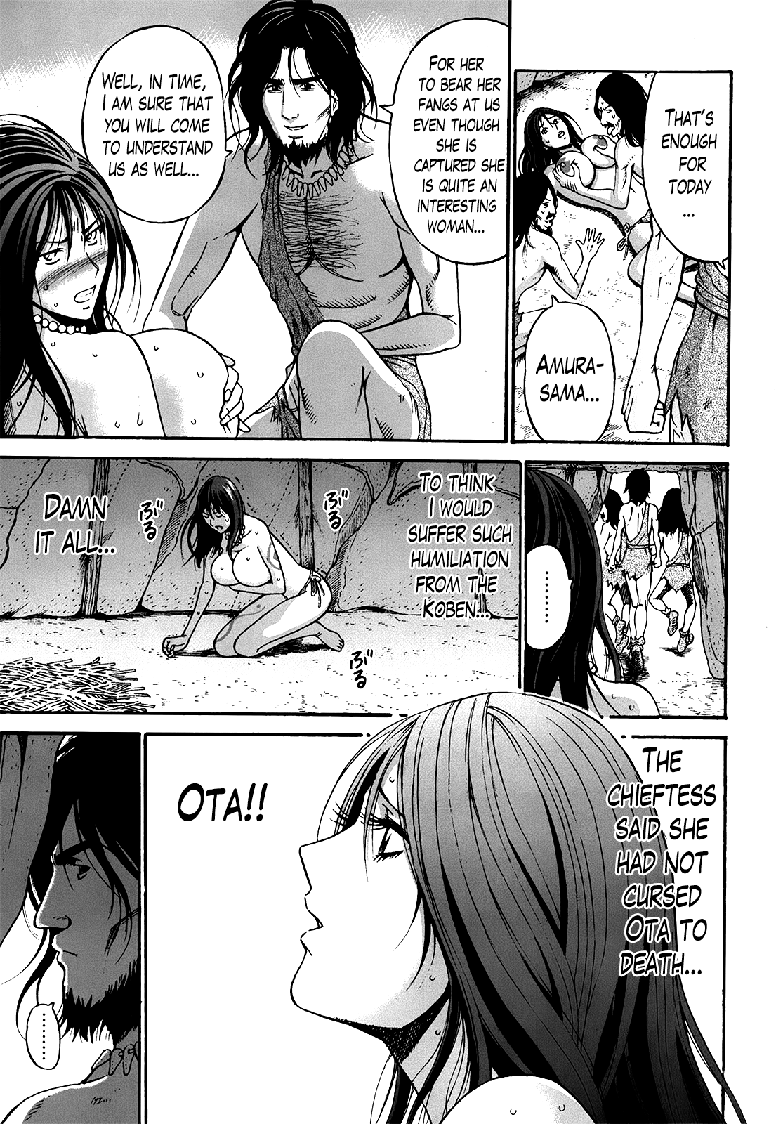 Seireki 2200 Nen no Ota Chapter 1 - page 174