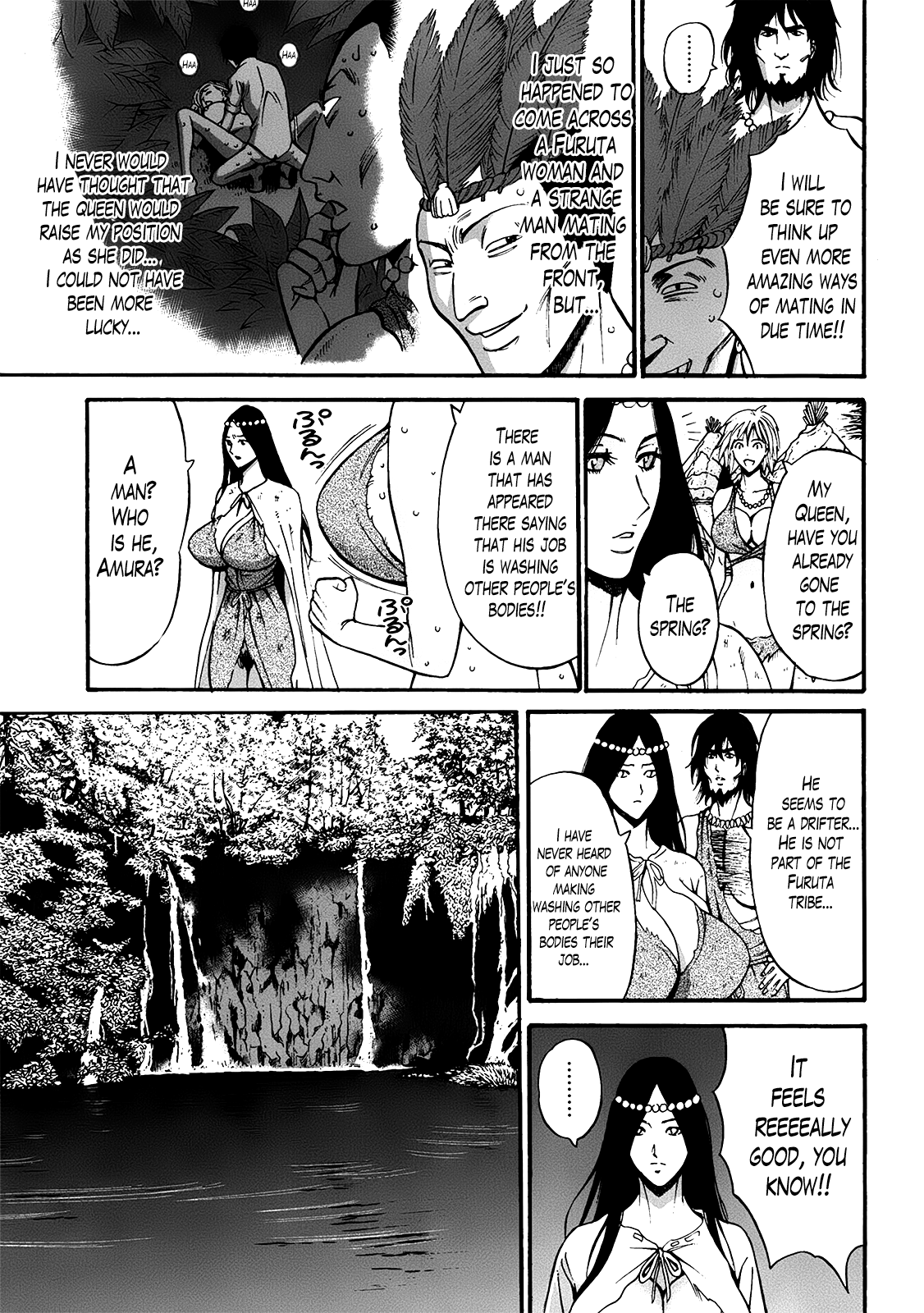 Seireki 2200 Nen no Ota Chapter 1 - page 176