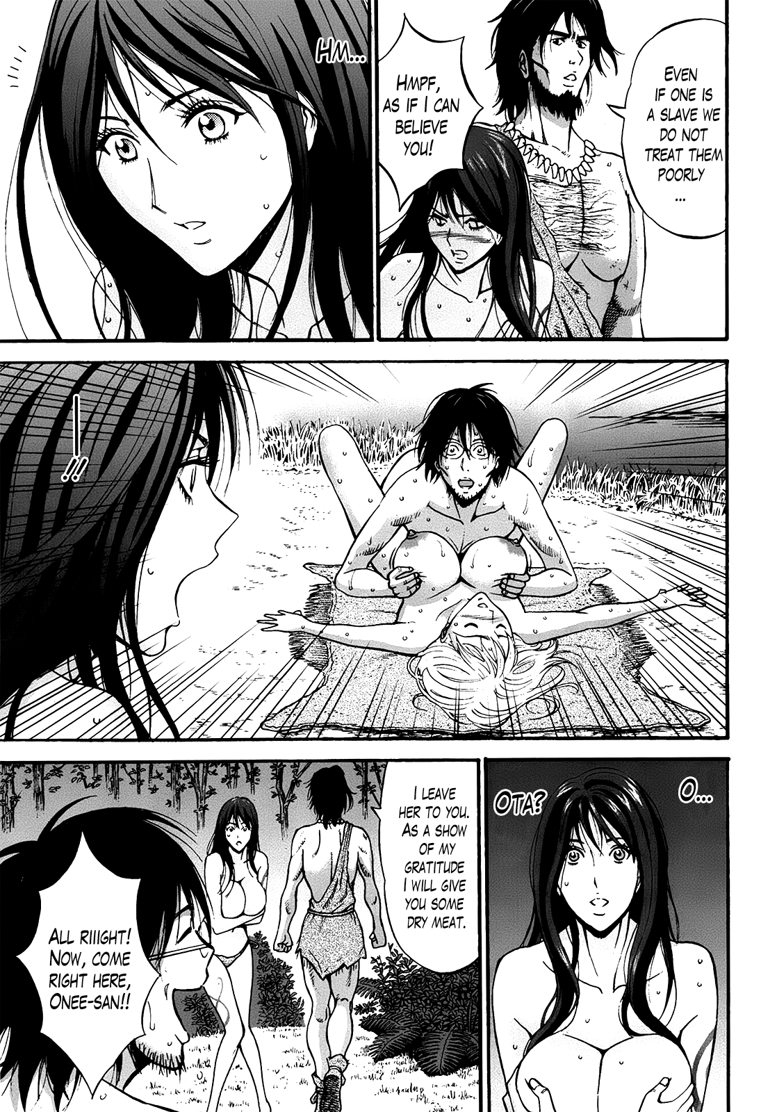 Seireki 2200 Nen no Ota Chapter 1 - page 182