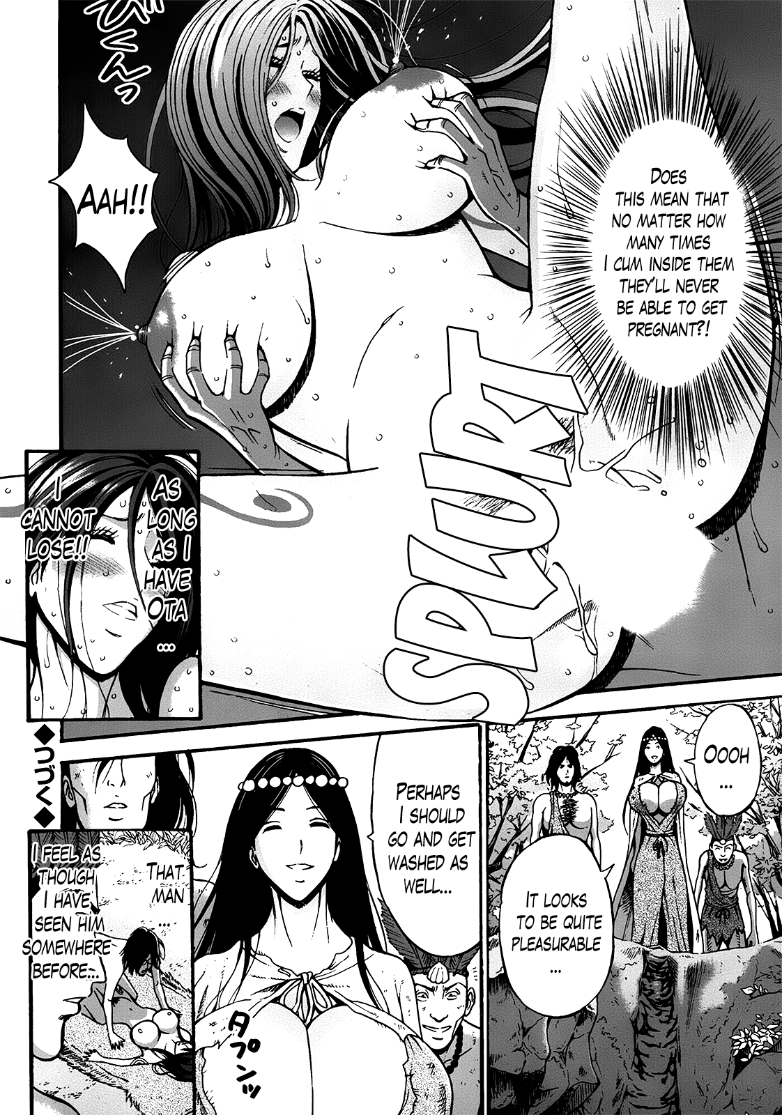 Seireki 2200 Nen no Ota Chapter 1 - page 187