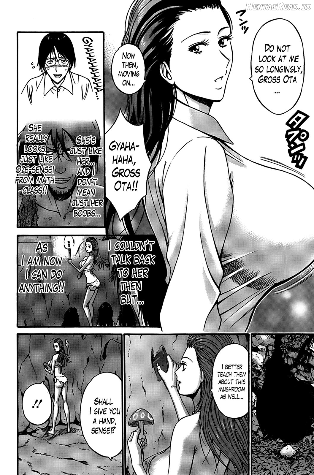 Seireki 2200 Nen no Ota Chapter 1 - page 197