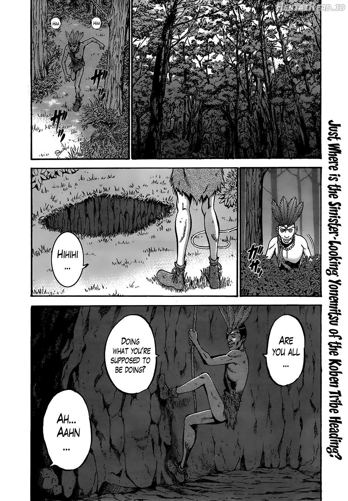 Seireki 2200 Nen no Ota Chapter 1 - page 206