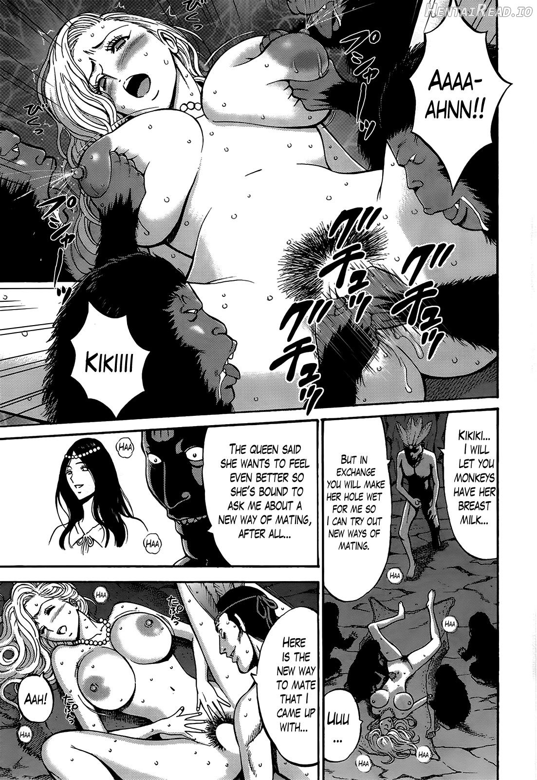 Seireki 2200 Nen no Ota Chapter 1 - page 208