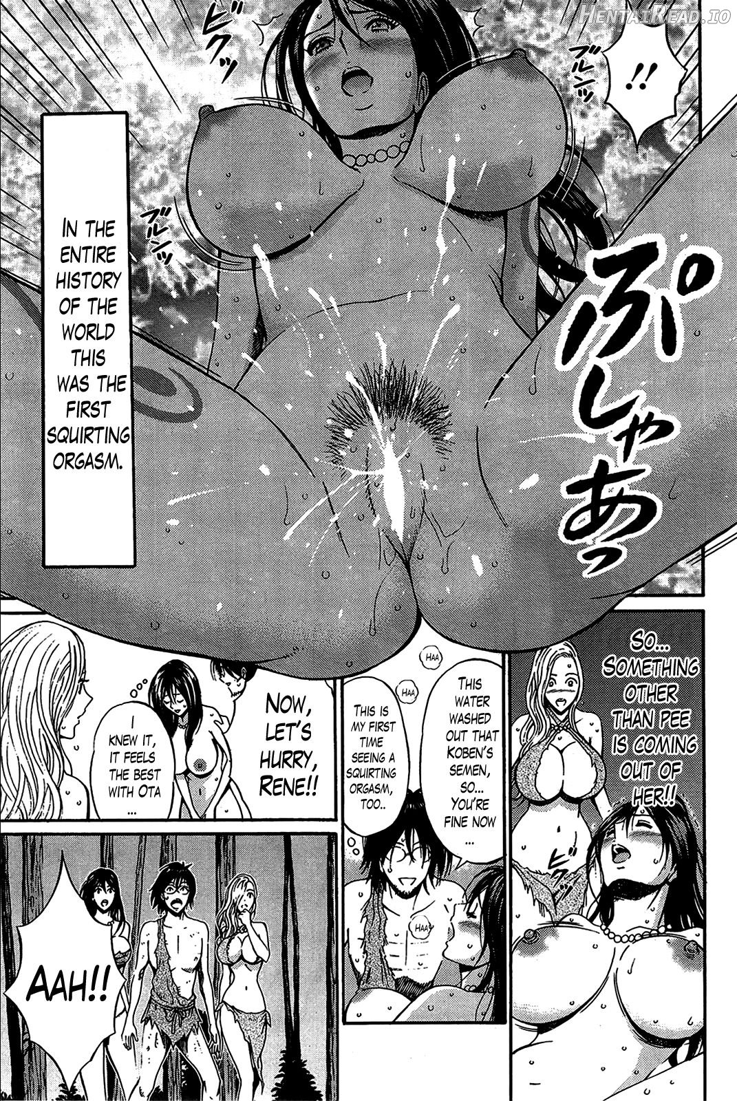 Seireki 2200 Nen no Ota Chapter 1 - page 254