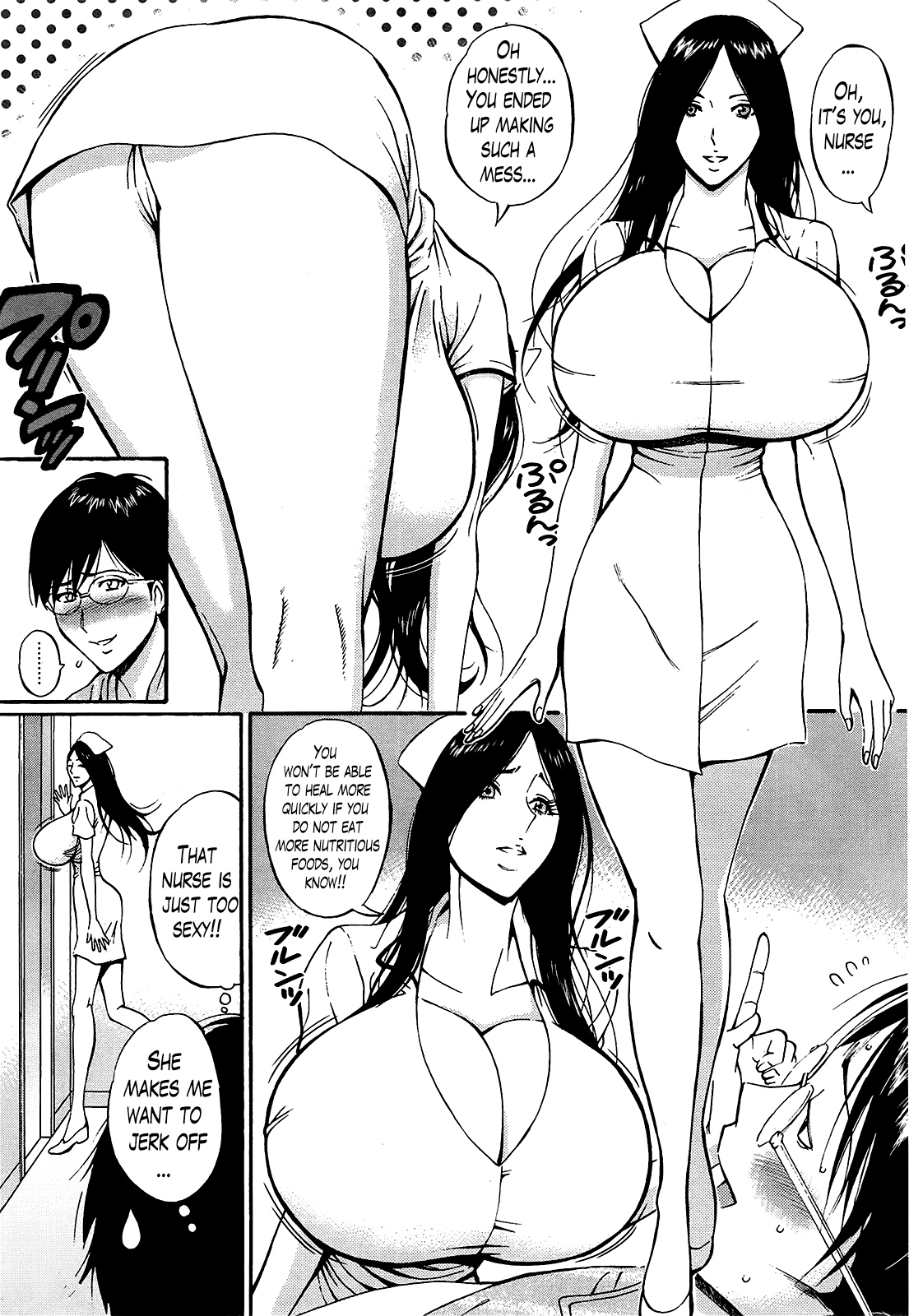 Seireki 2200 Nen no Ota Chapter 1 - page 265