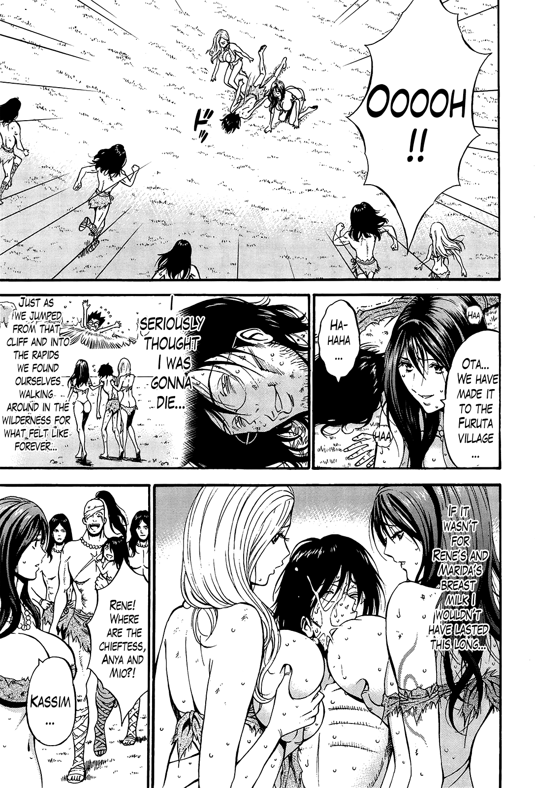 Seireki 2200 Nen no Ota Chapter 1 - page 279