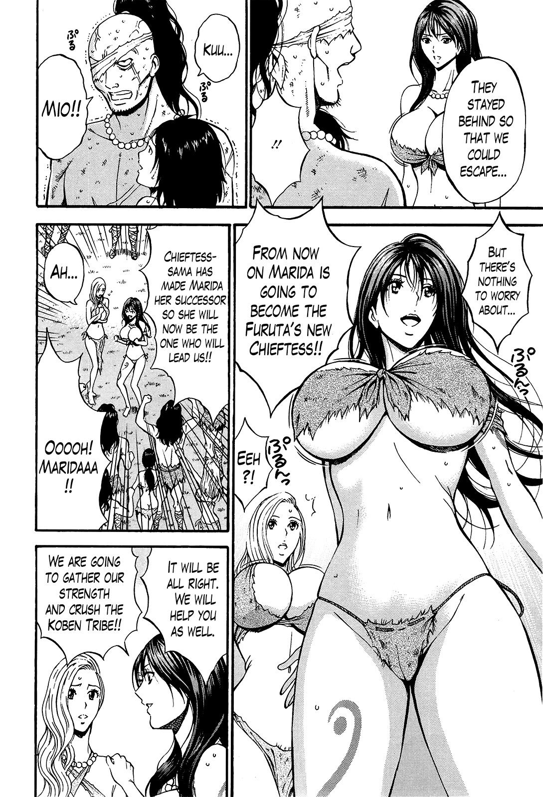 Seireki 2200 Nen no Ota Chapter 1 - page 280