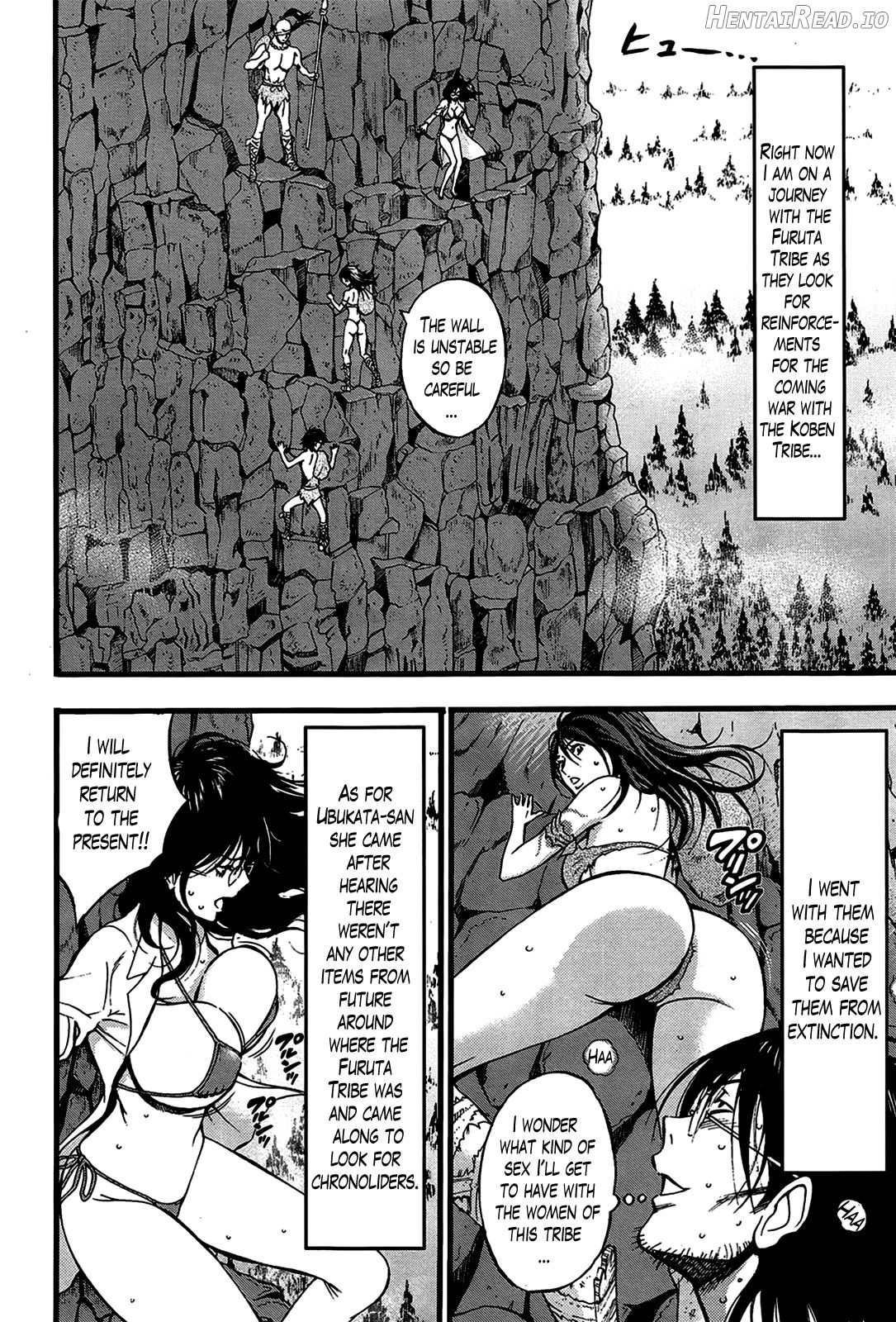 Seireki 2200 Nen no Ota Chapter 1 - page 296