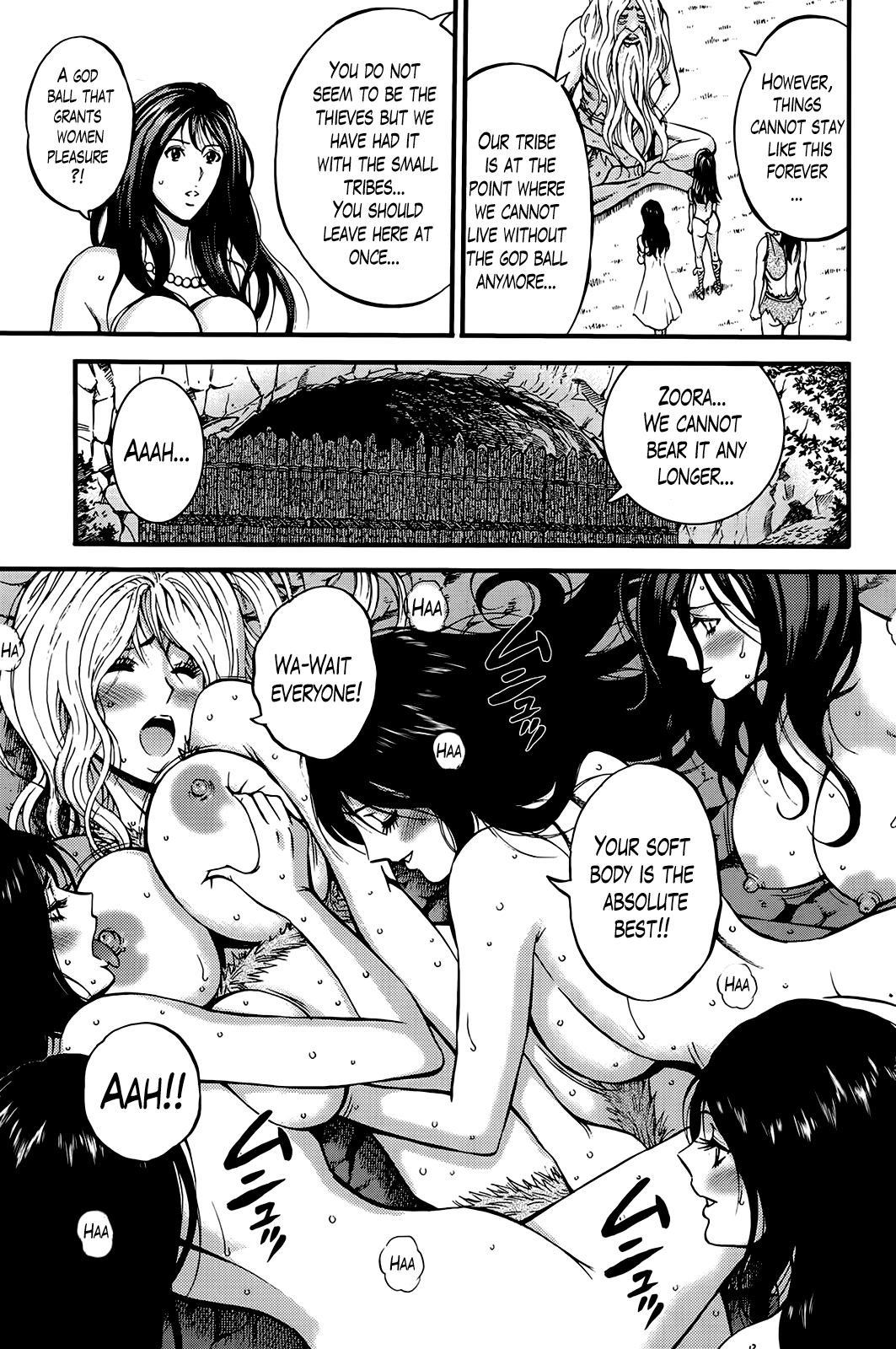 Seireki 2200 Nen no Ota Chapter 1 - page 321