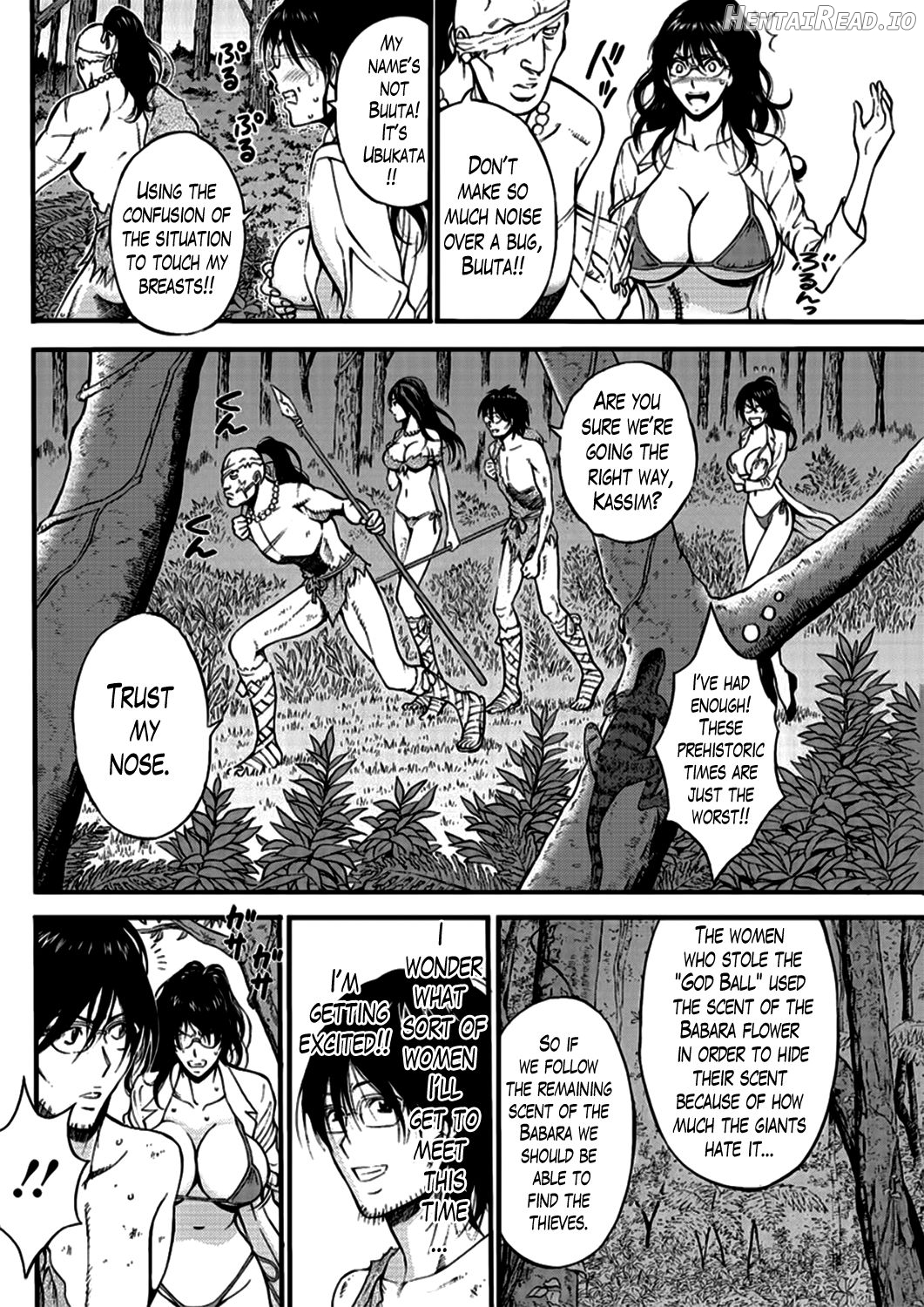 Seireki 2200 Nen no Ota Chapter 1 - page 334