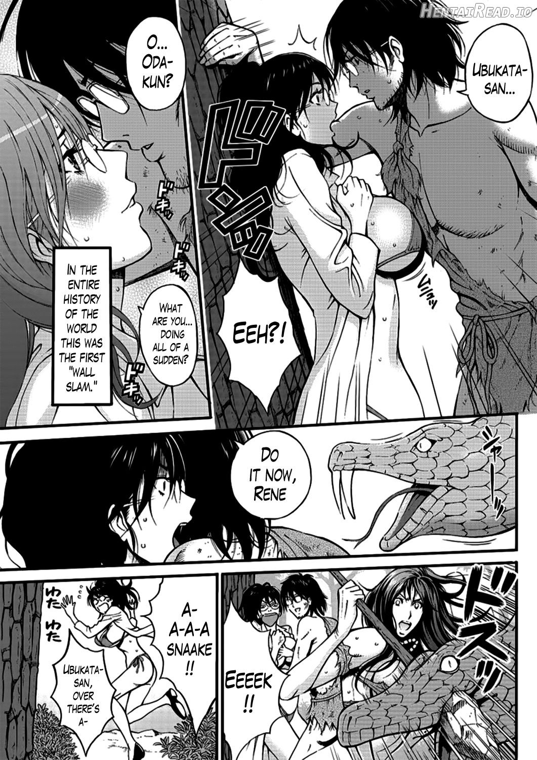 Seireki 2200 Nen no Ota Chapter 1 - page 335