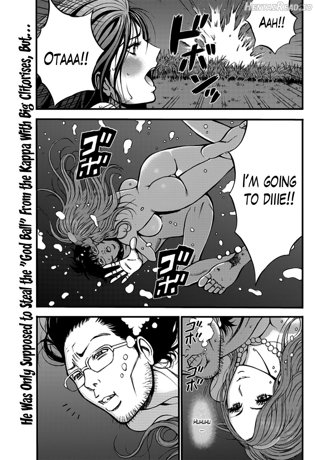 Seireki 2200 Nen no Ota Chapter 1 - page 367