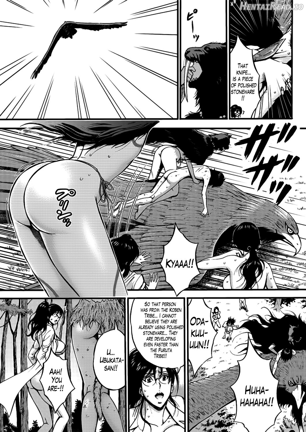 Seireki 2200 Nen no Ota Chapter 1 - page 390