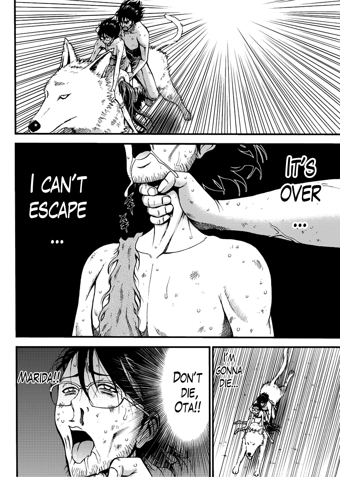 Seireki 2200 Nen no Ota Chapter 2 - page 21