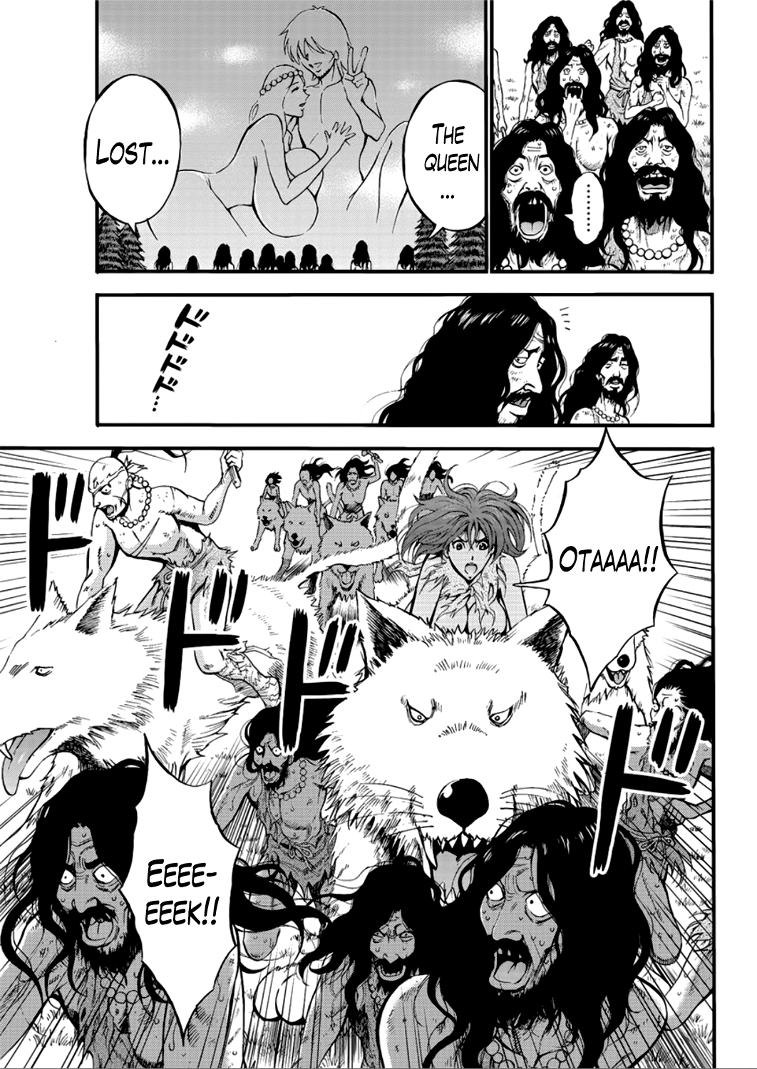 Seireki 2200 Nen no Ota Chapter 2 - page 54