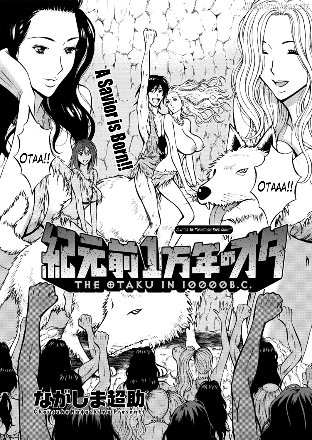 Seireki 2200 Nen no Ota Chapter 2 - page 56