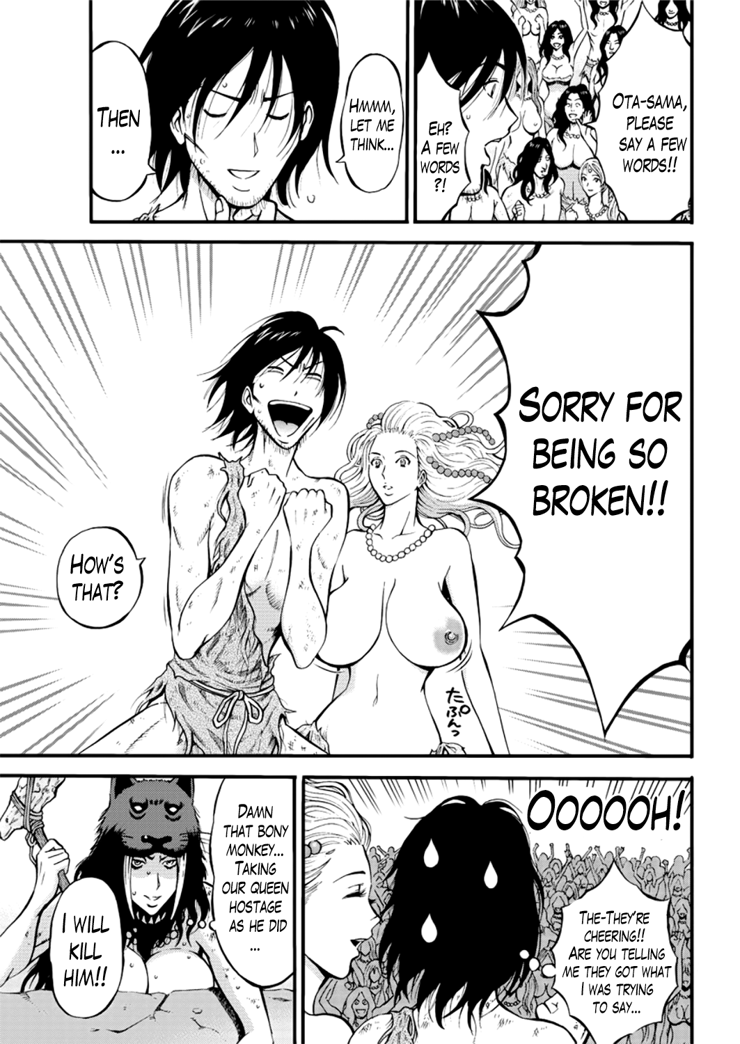 Seireki 2200 Nen no Ota Chapter 2 - page 58