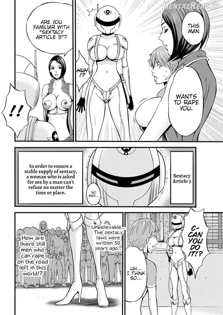 Seireki 2200 Nen no Ota Chapter 3 - page 56