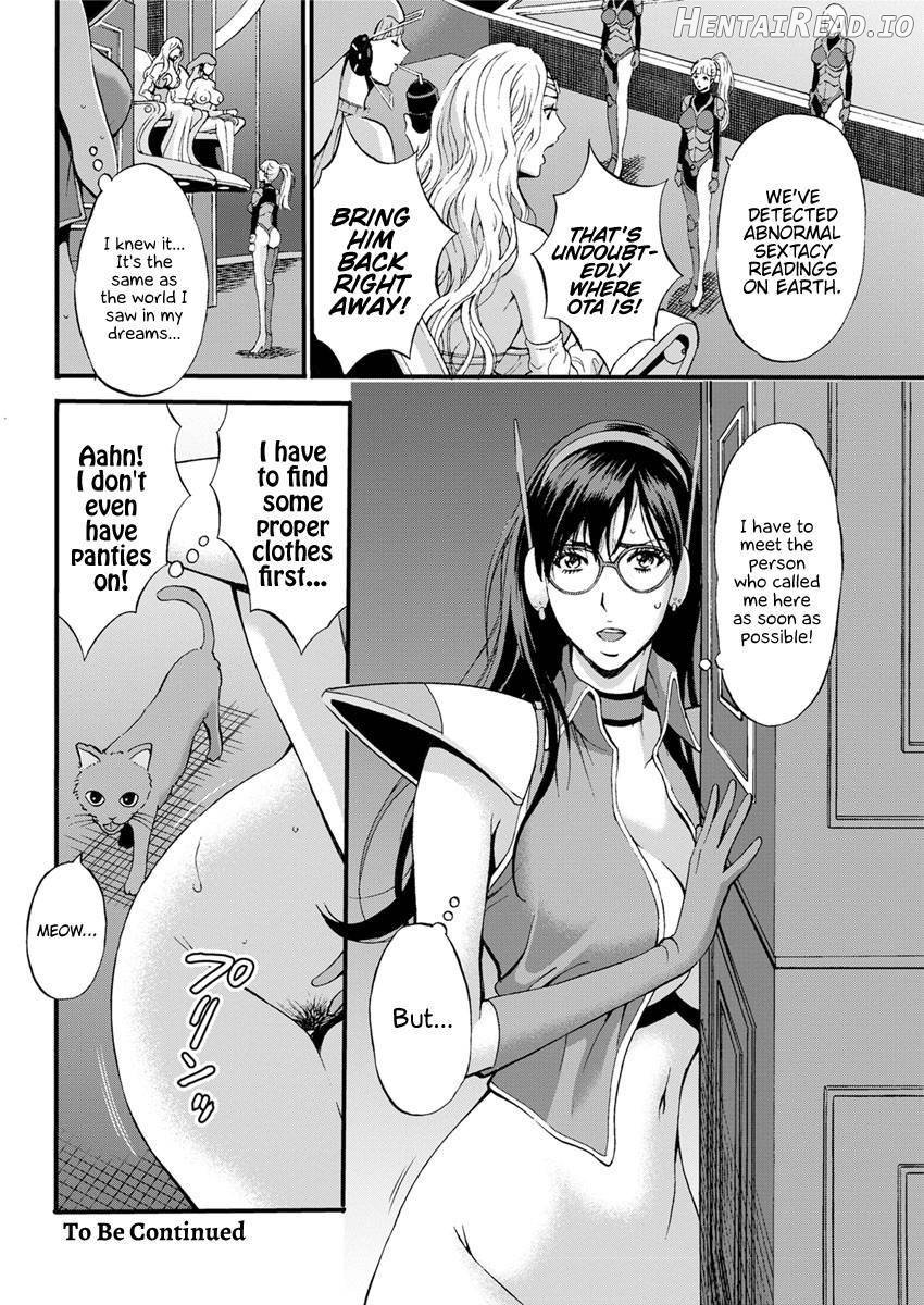 Seireki 2200 Nen no Ota Chapter 3 - page 84