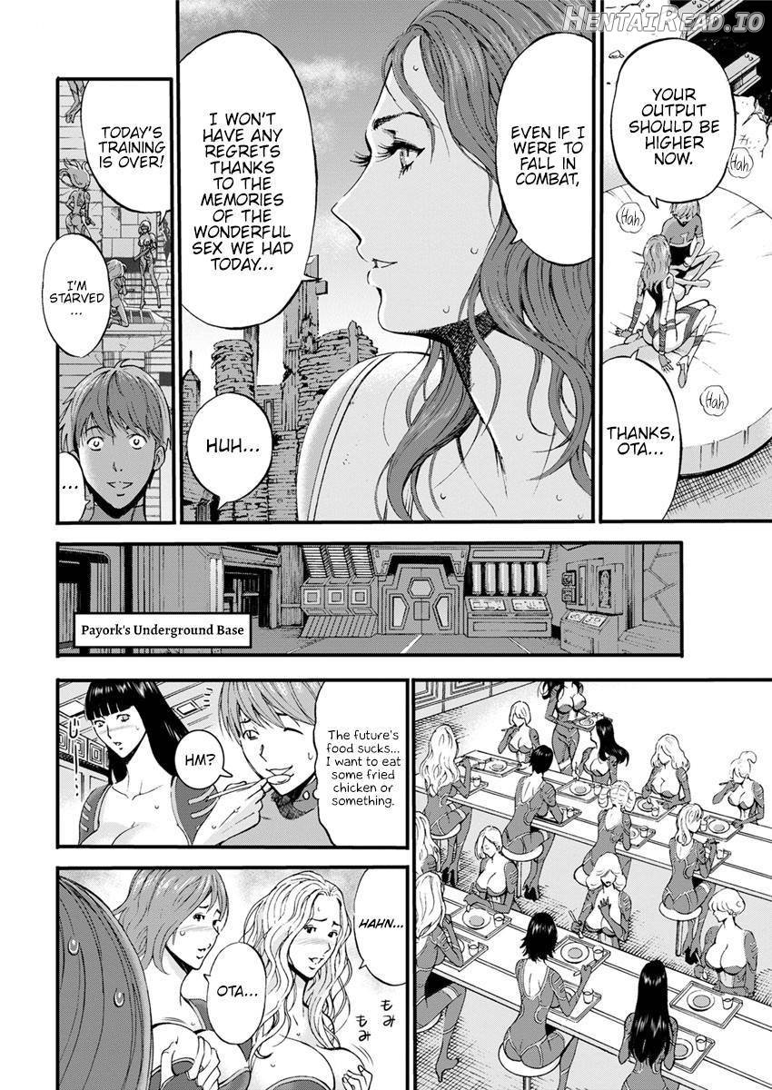 Seireki 2200 Nen no Ota Chapter 3 - page 130