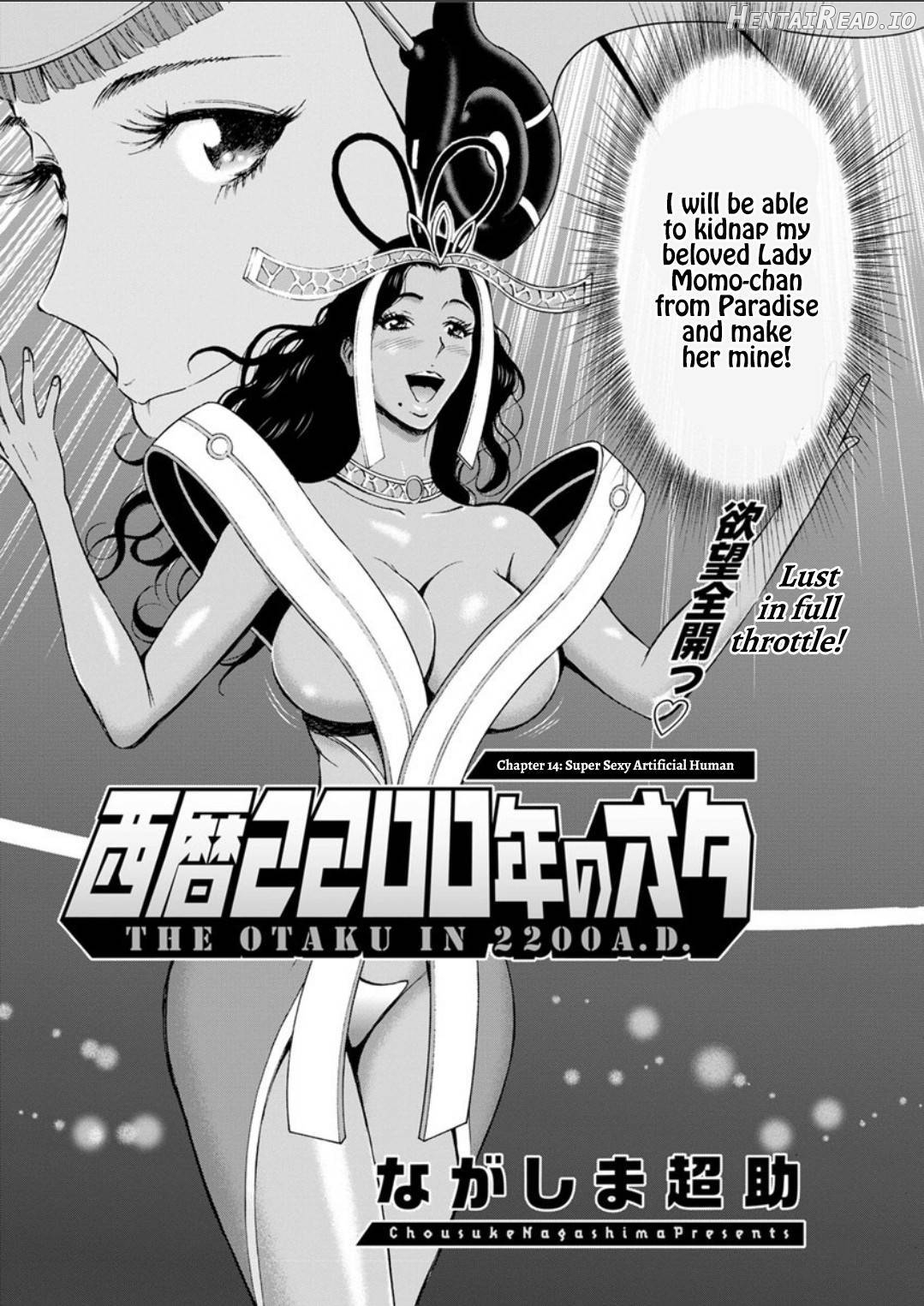 Seireki 2200 Nen no Ota Chapter 3 - page 272