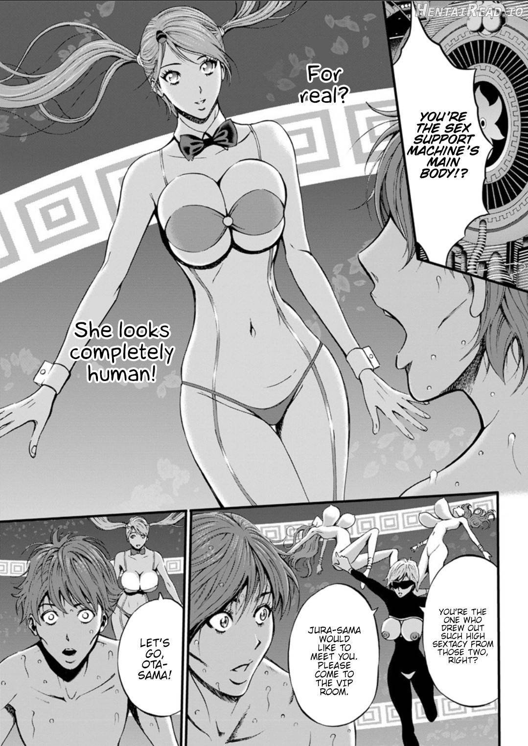 Seireki 2200 Nen no Ota Chapter 3 - page 277