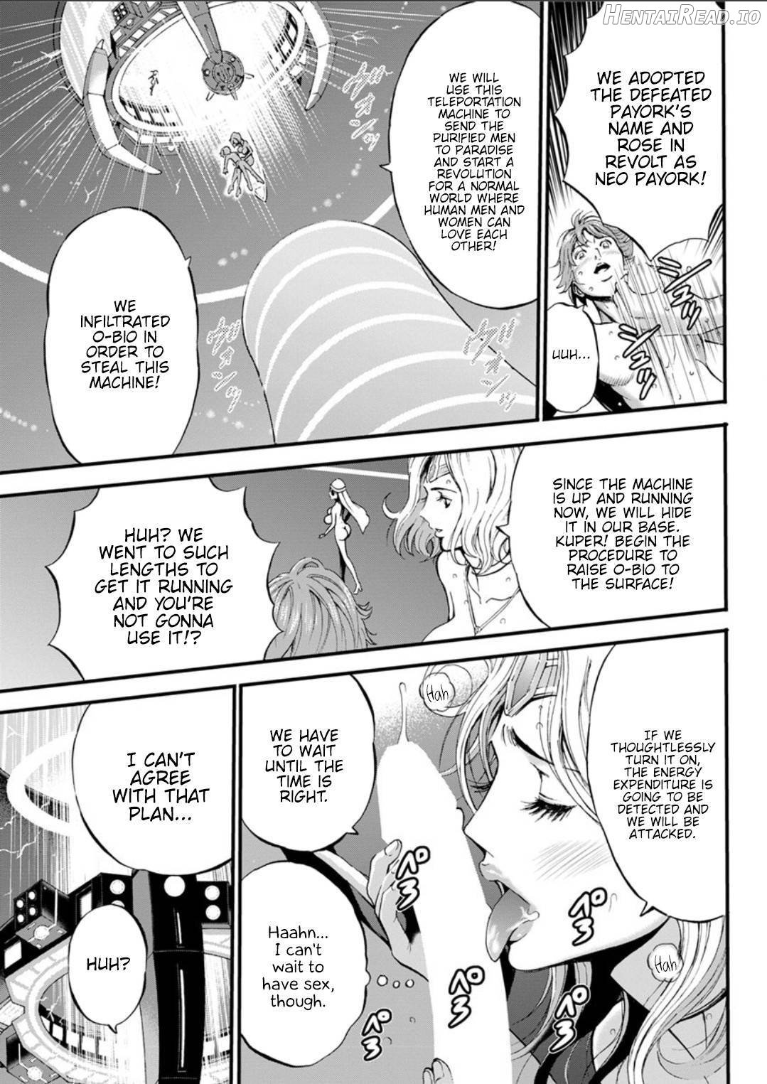 Seireki 2200 Nen no Ota Chapter 3 - page 319