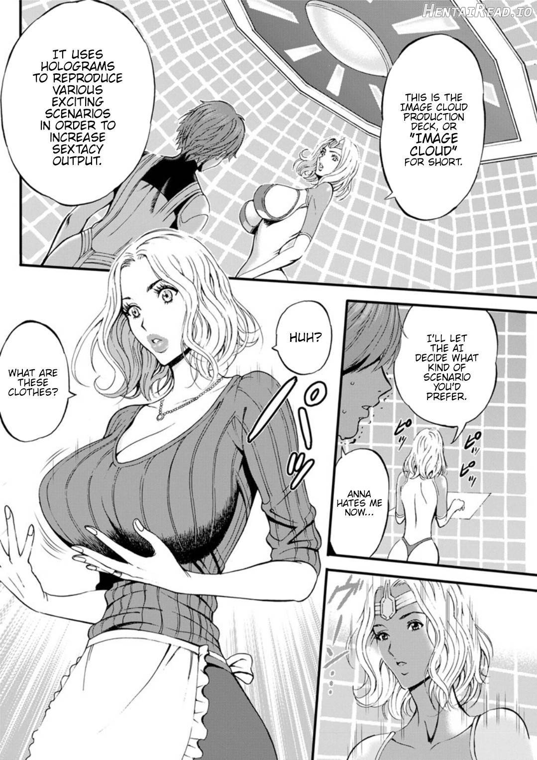 Seireki 2200 Nen no Ota Chapter 3 - page 481