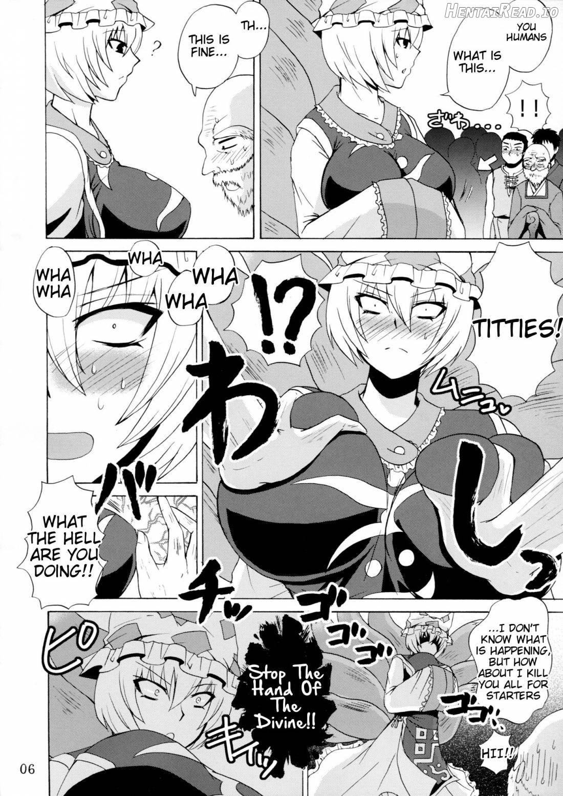 Yukari-sama Opantsu Haite kudasai yo!! Chapter 3 - page 3