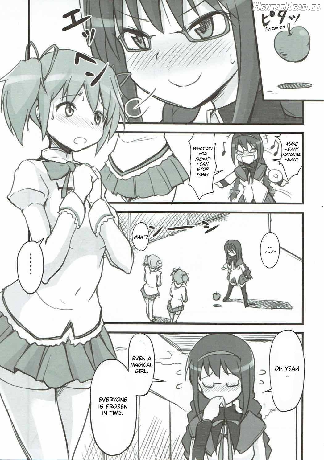 Homuhomu Jikan Teishichuu Chapter 1 - page 2