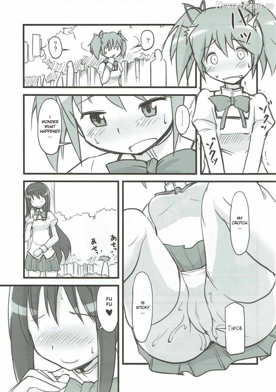 Homuhomu Jikan Teishichuu Chapter 1 - page 14