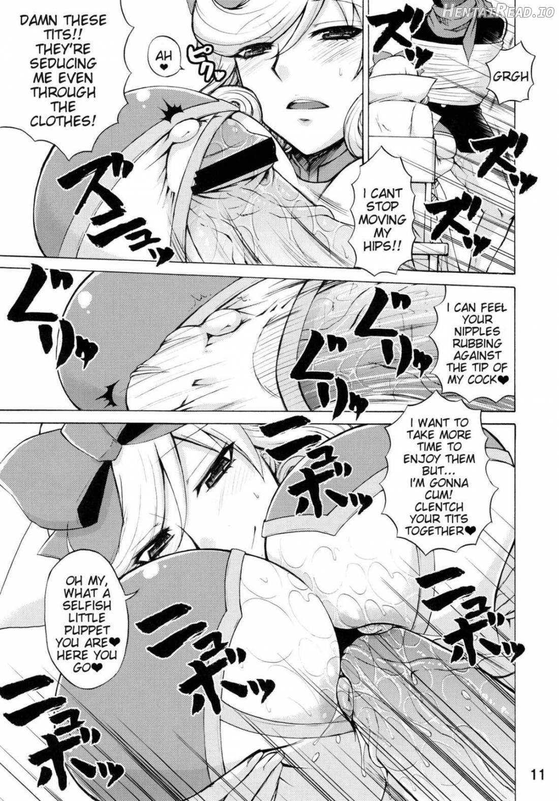 Inran Kagura - Haruka no Maki Chapter 1 - page 8