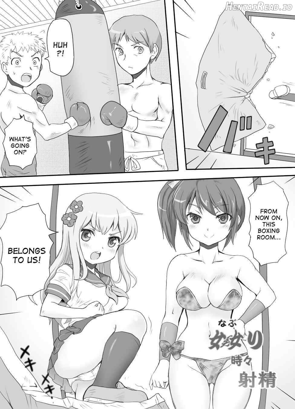 Naburi Tokidoki Shasei ~Kouhai no Joshi ni Makete Shasei Saserareta Ore~ Chapter 1 - page 2