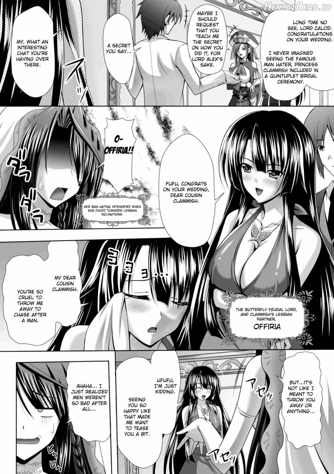 Harem Wedding The Sweet Honeymoon Chapter 1 - page 13