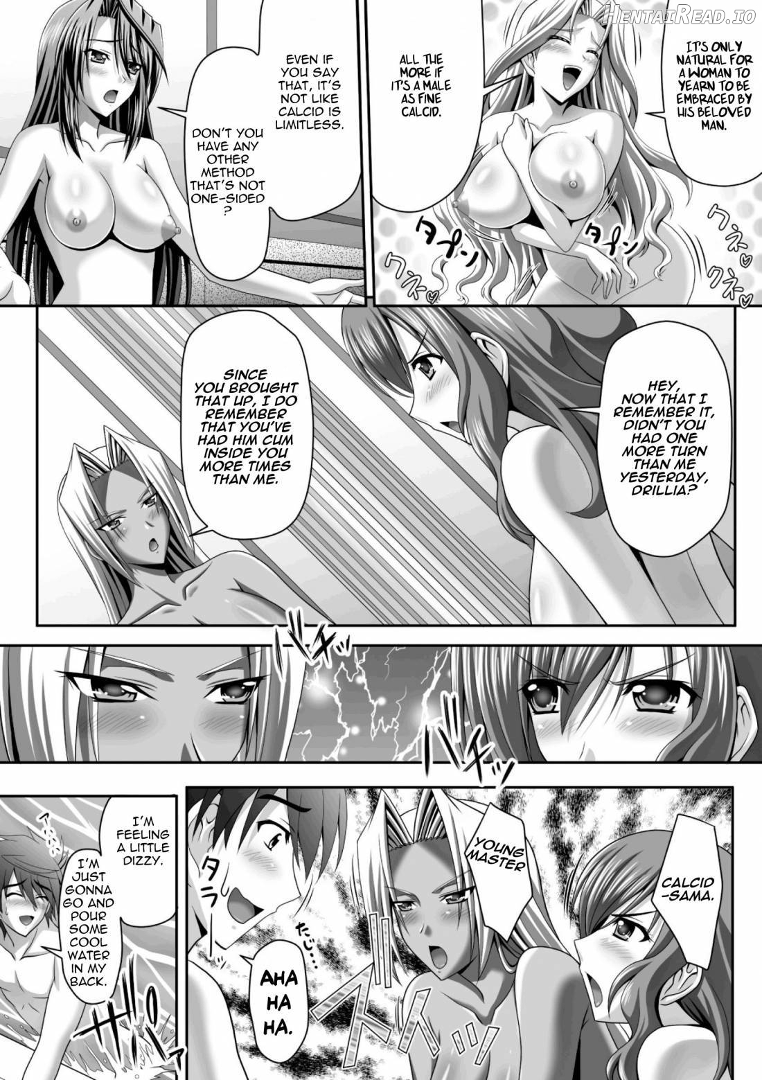 Harem Wedding The Sweet Honeymoon Chapter 1 - page 32