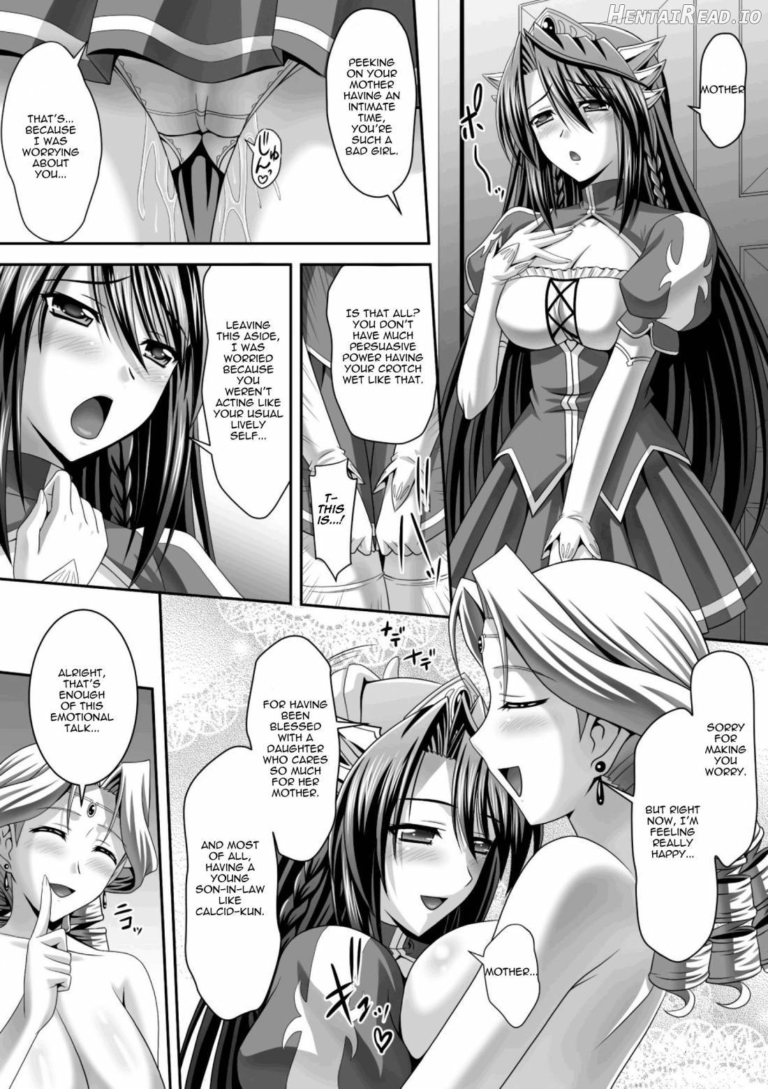 Harem Wedding The Sweet Honeymoon Chapter 1 - page 64