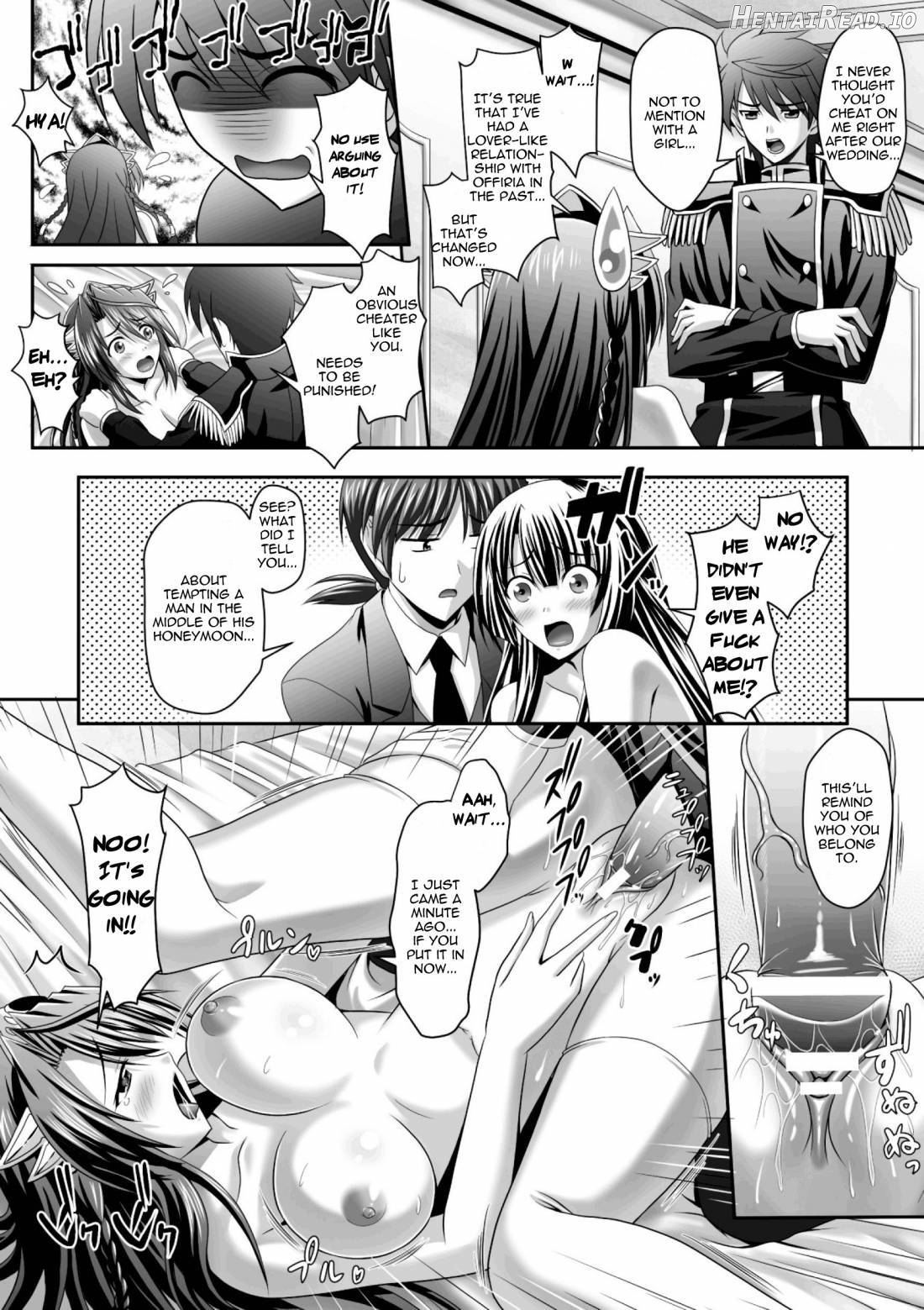 Harem Wedding The Sweet Honeymoon Chapter 1 - page 88